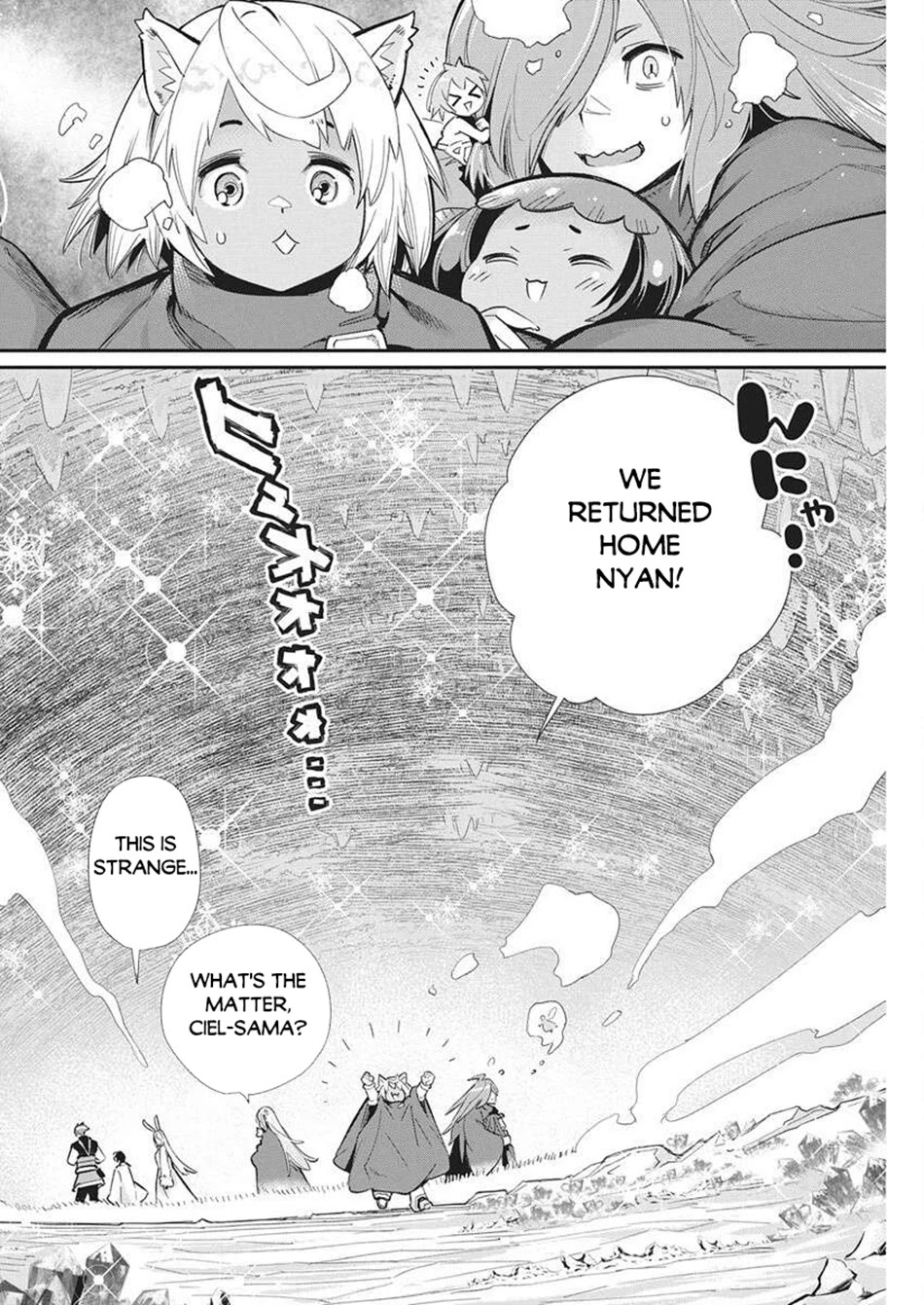 I Am Behemoth Of The S Rank Monster But I Am Mistaken As A Cat And I Live As A Pet Of Elf Girl chapter 80 page 5