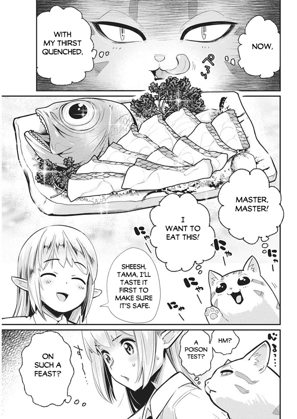 I Am Behemoth Of The S Rank Monster But I Am Mistaken As A Cat And I Live As A Pet Of Elf Girl chapter 83 page 12