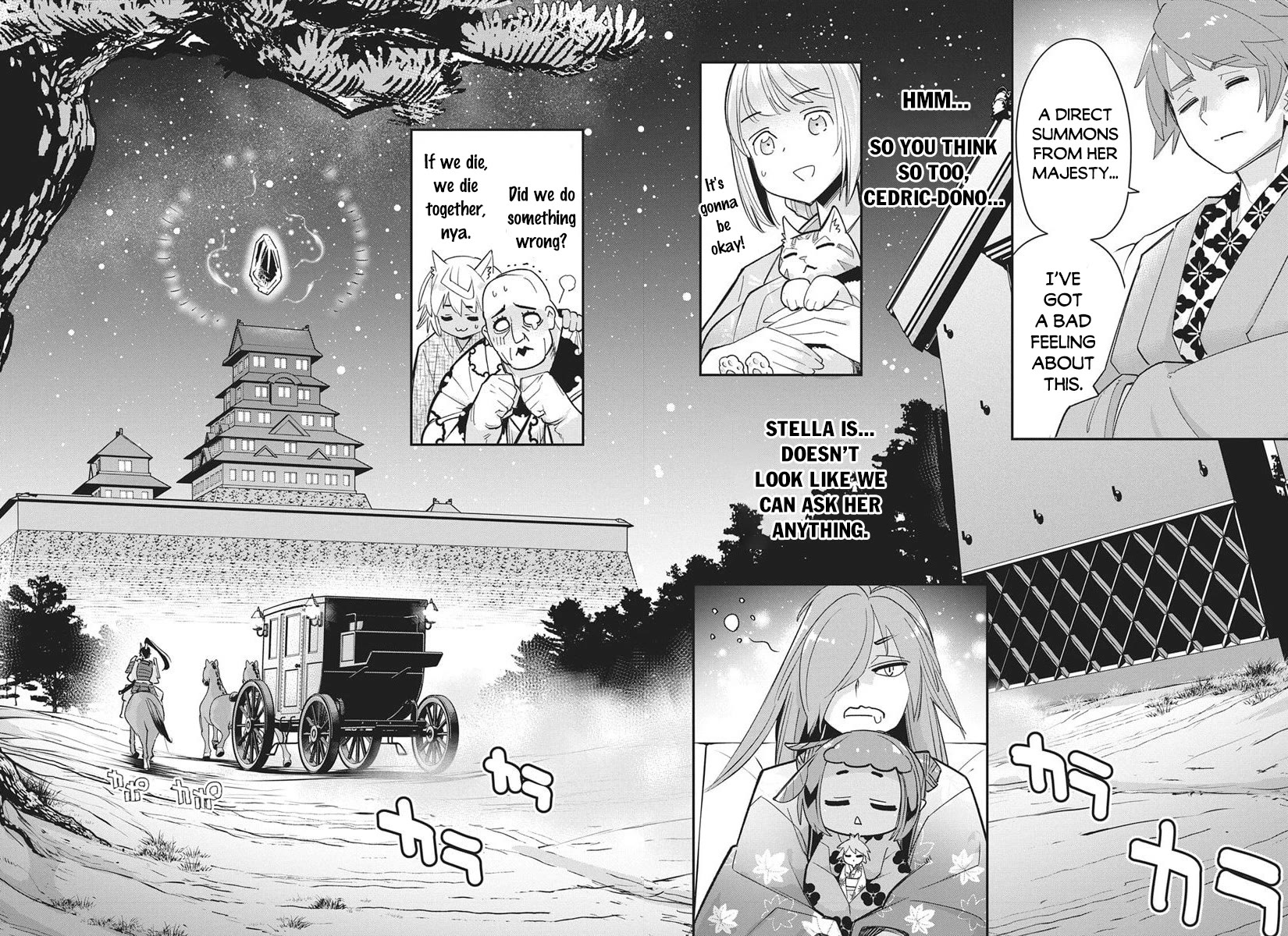 I Am Behemoth Of The S Rank Monster But I Am Mistaken As A Cat And I Live As A Pet Of Elf Girl chapter 84 page 12