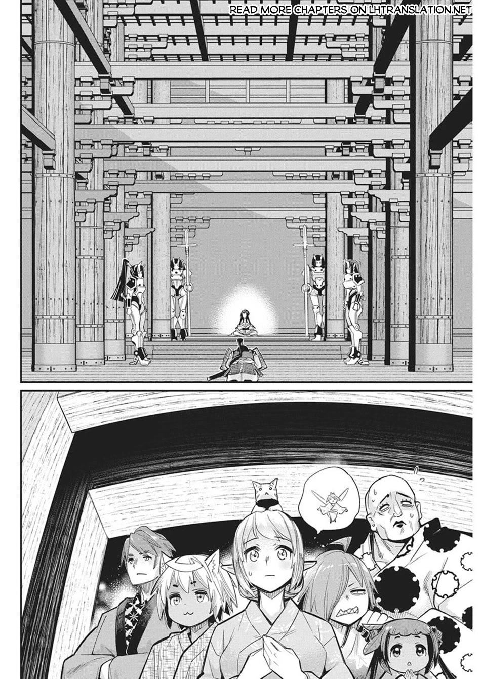 I Am Behemoth Of The S Rank Monster But I Am Mistaken As A Cat And I Live As A Pet Of Elf Girl chapter 84 page 15