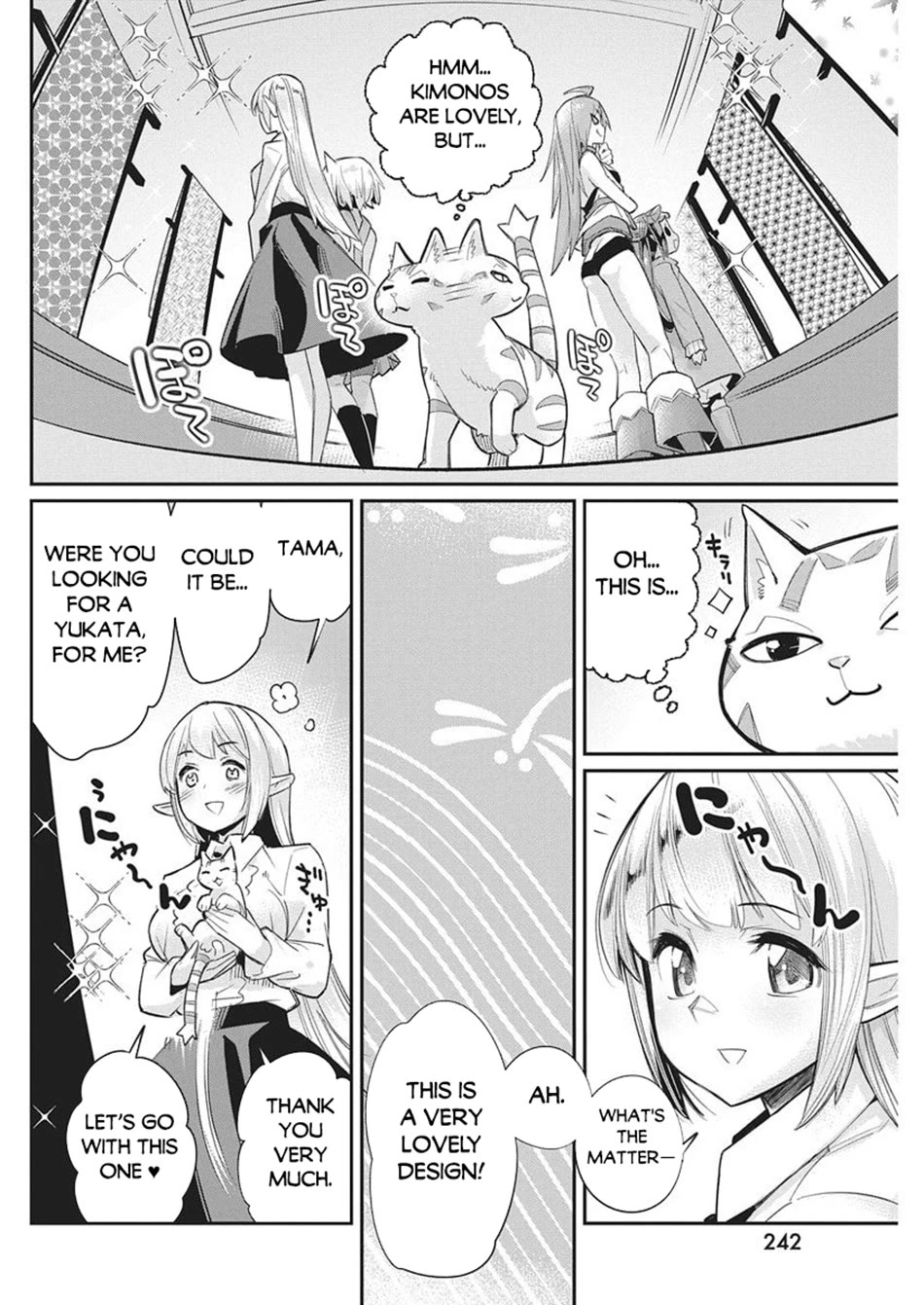 I Am Behemoth Of The S Rank Monster But I Am Mistaken As A Cat And I Live As A Pet Of Elf Girl chapter 84 page 3