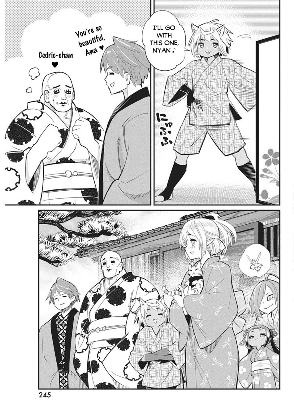 I Am Behemoth Of The S Rank Monster But I Am Mistaken As A Cat And I Live As A Pet Of Elf Girl chapter 84 page 6