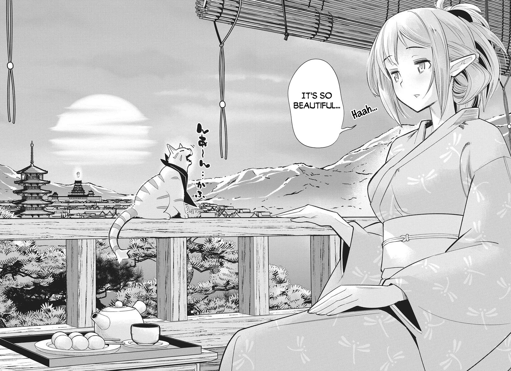 I Am Behemoth Of The S Rank Monster But I Am Mistaken As A Cat And I Live As A Pet Of Elf Girl chapter 84 page 7