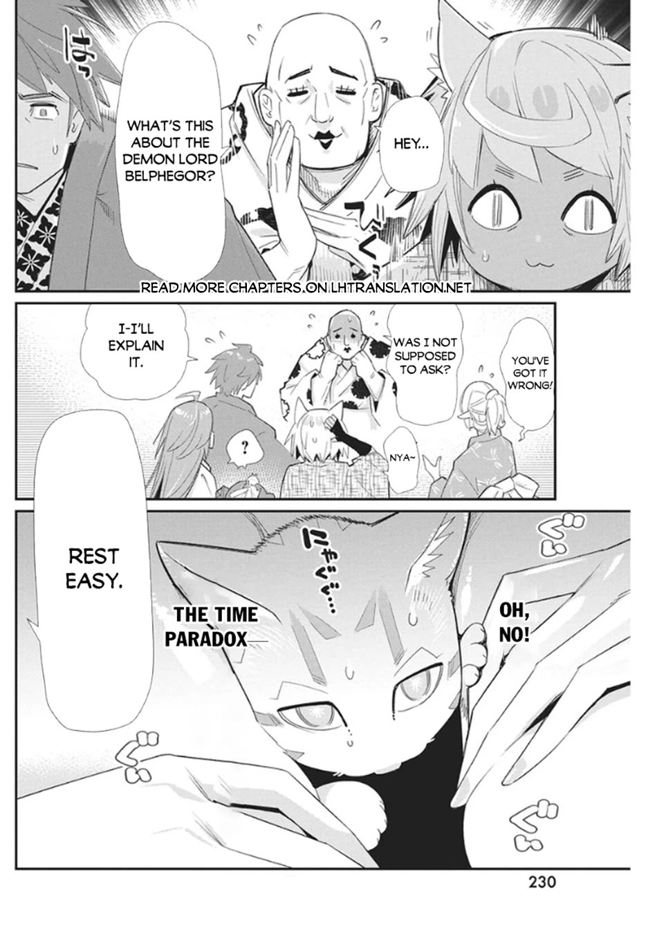 I Am Behemoth Of The S Rank Monster But I Am Mistaken As A Cat And I Live As A Pet Of Elf Girl chapter 85 page 10