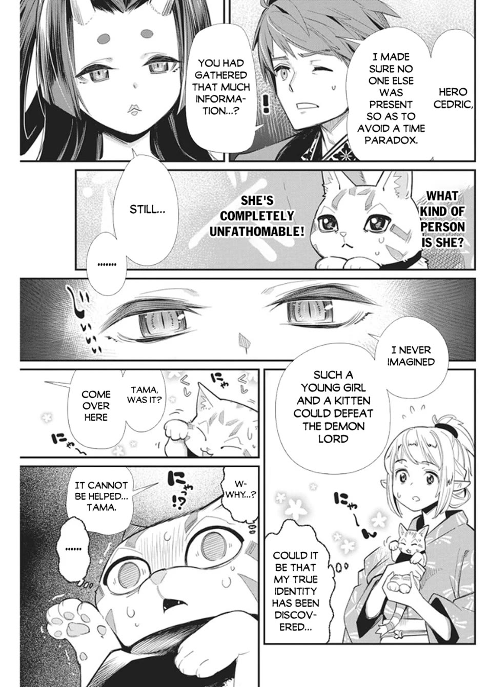 I Am Behemoth Of The S Rank Monster But I Am Mistaken As A Cat And I Live As A Pet Of Elf Girl chapter 85 page 6