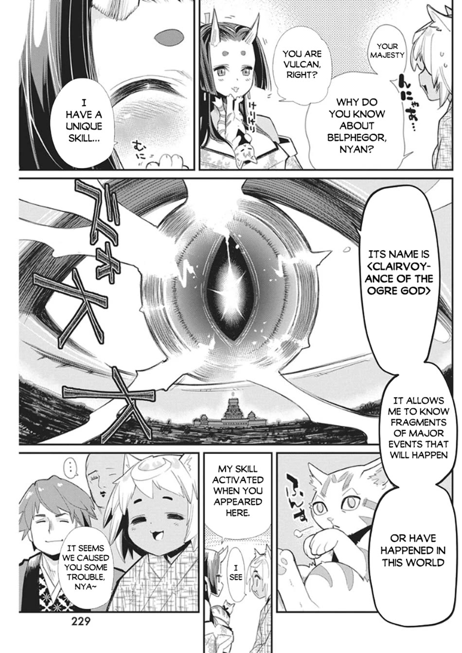 I Am Behemoth Of The S Rank Monster But I Am Mistaken As A Cat And I Live As A Pet Of Elf Girl chapter 85 page 9