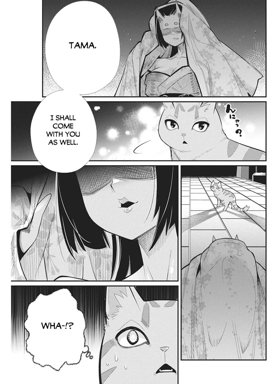 I Am Behemoth Of The S Rank Monster But I Am Mistaken As A Cat And I Live As A Pet Of Elf Girl chapter 87 page 15