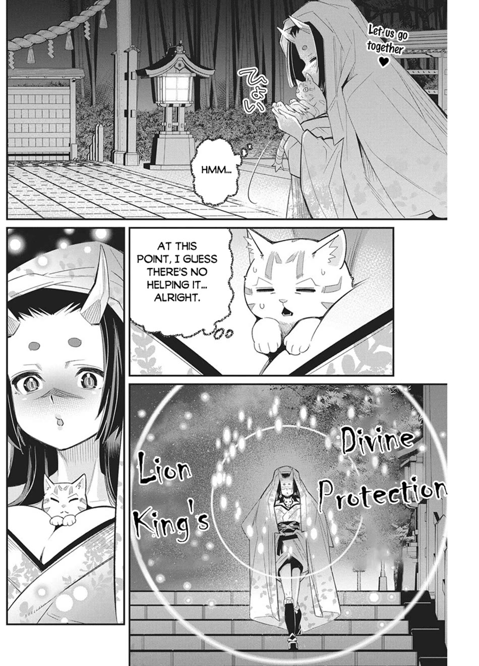 I Am Behemoth Of The S Rank Monster But I Am Mistaken As A Cat And I Live As A Pet Of Elf Girl chapter 87 page 17