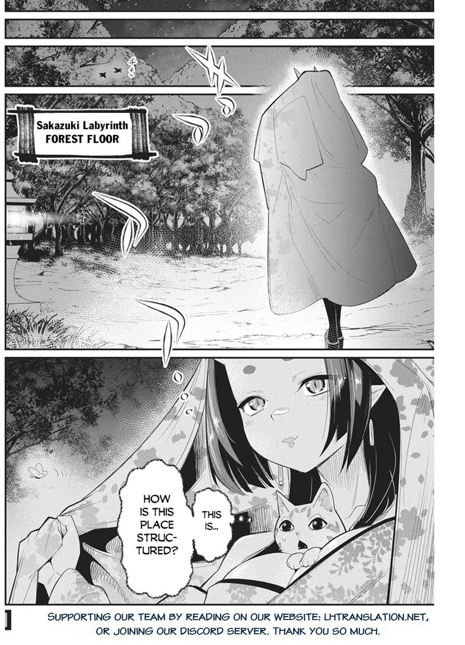 I Am Behemoth Of The S Rank Monster But I Am Mistaken As A Cat And I Live As A Pet Of Elf Girl chapter 87 page 19