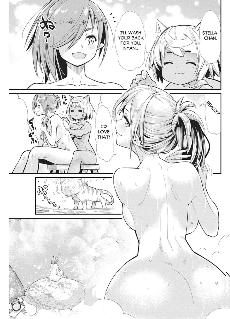 I Am Behemoth Of The S Rank Monster But I Am Mistaken As A Cat And I Live As A Pet Of Elf Girl chapter 87 page 8