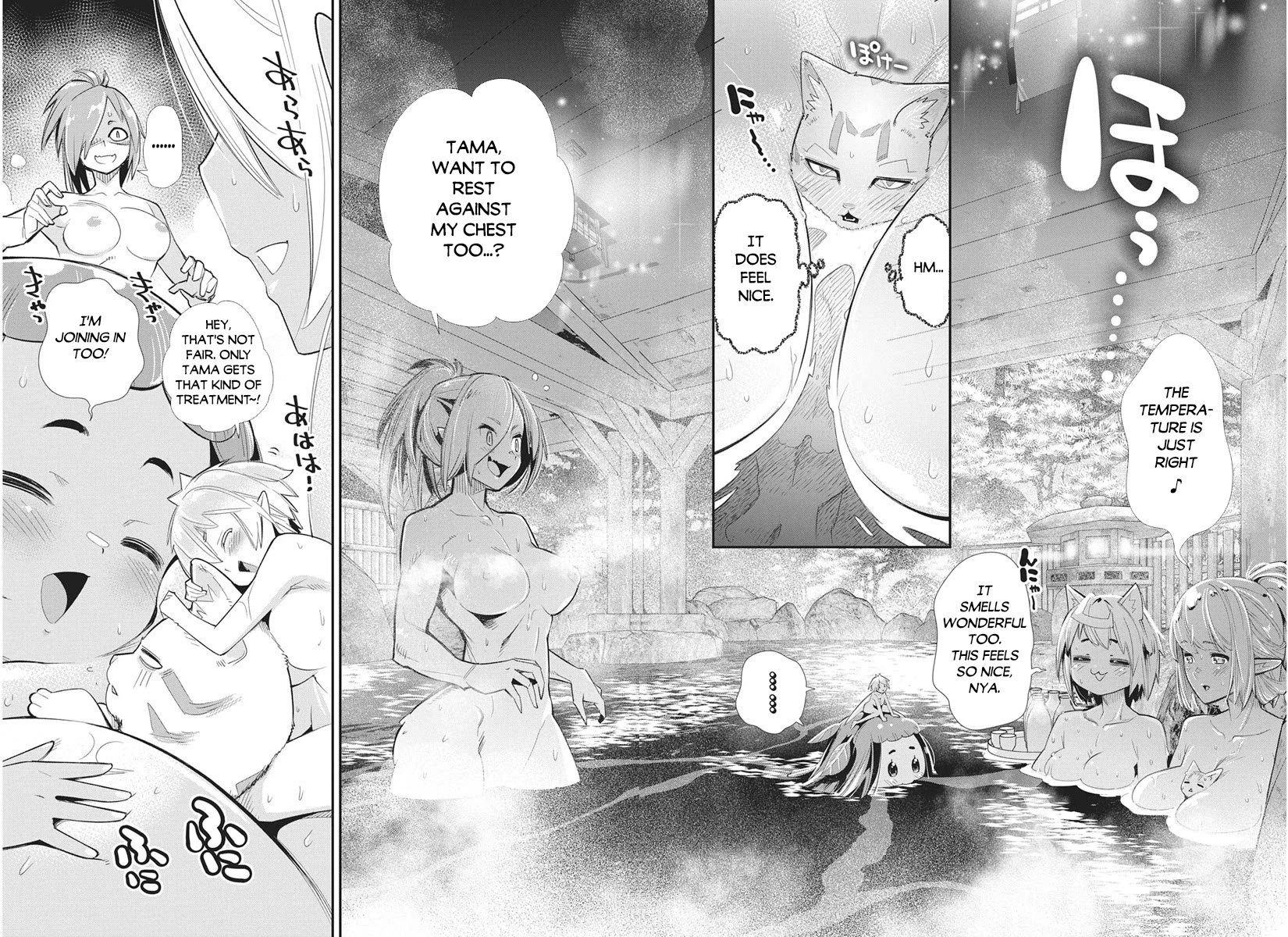 I Am Behemoth Of The S Rank Monster But I Am Mistaken As A Cat And I Live As A Pet Of Elf Girl chapter 87 page 9