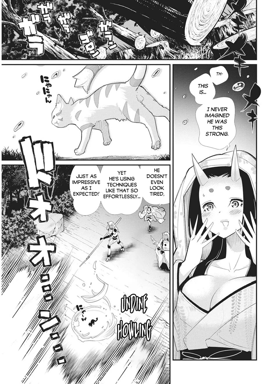 I Am Behemoth Of The S Rank Monster But I Am Mistaken As A Cat And I Live As A Pet Of Elf Girl chapter 88 page 10