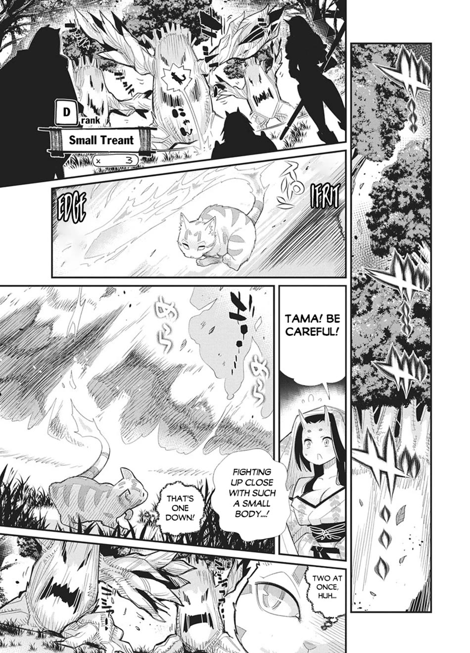 I Am Behemoth Of The S Rank Monster But I Am Mistaken As A Cat And I Live As A Pet Of Elf Girl chapter 88 page 12