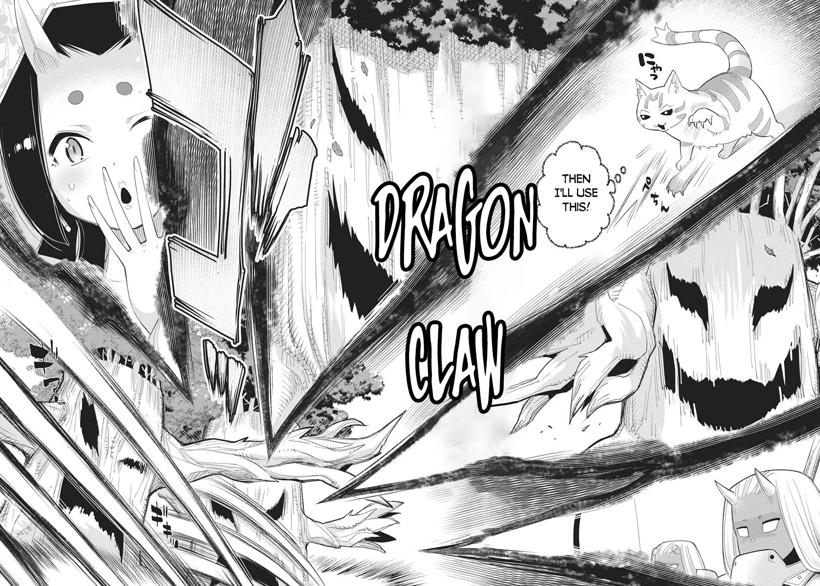 I Am Behemoth Of The S Rank Monster But I Am Mistaken As A Cat And I Live As A Pet Of Elf Girl chapter 88 page 13