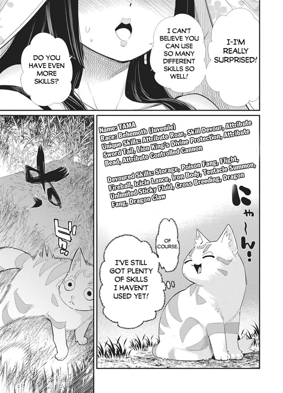 I Am Behemoth Of The S Rank Monster But I Am Mistaken As A Cat And I Live As A Pet Of Elf Girl chapter 88 page 15