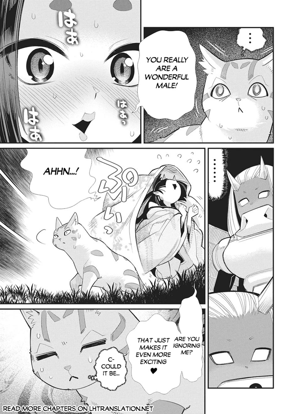 I Am Behemoth Of The S Rank Monster But I Am Mistaken As A Cat And I Live As A Pet Of Elf Girl chapter 88 page 17