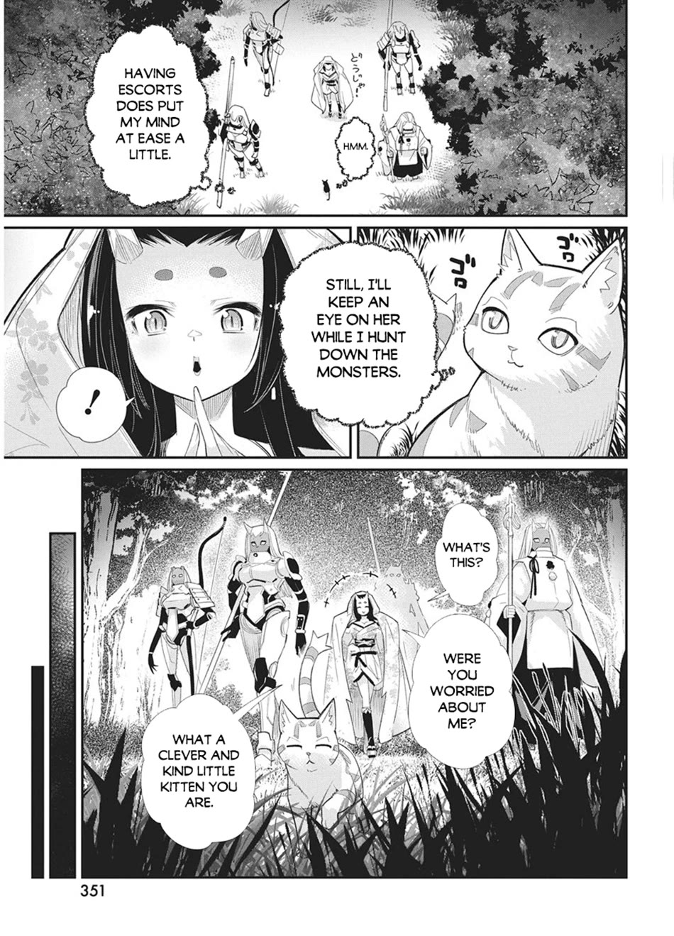 I Am Behemoth Of The S Rank Monster But I Am Mistaken As A Cat And I Live As A Pet Of Elf Girl chapter 88 page 7