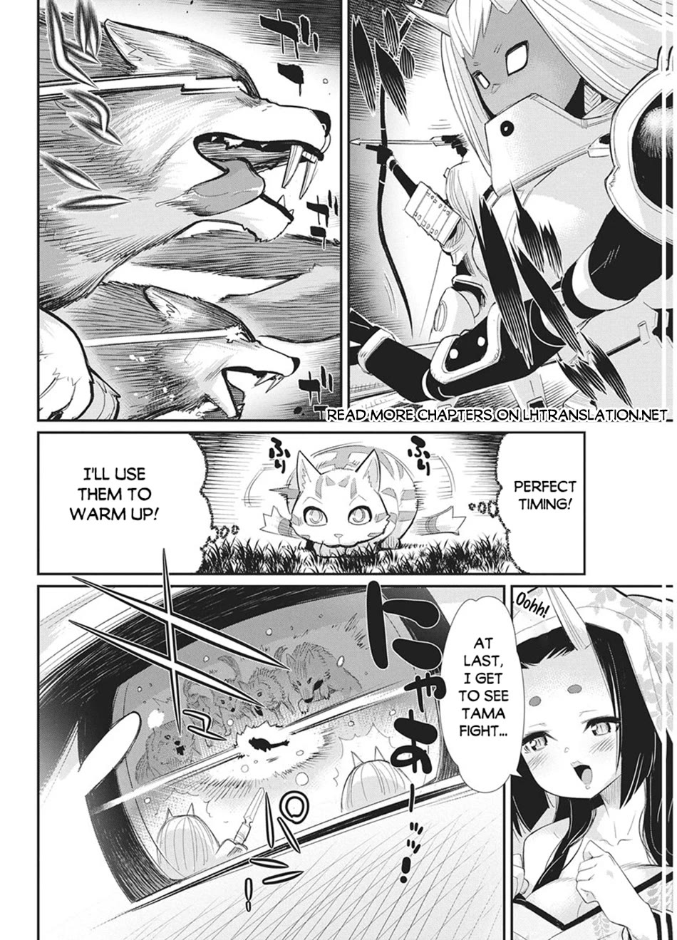 I Am Behemoth Of The S Rank Monster But I Am Mistaken As A Cat And I Live As A Pet Of Elf Girl chapter 88 page 9