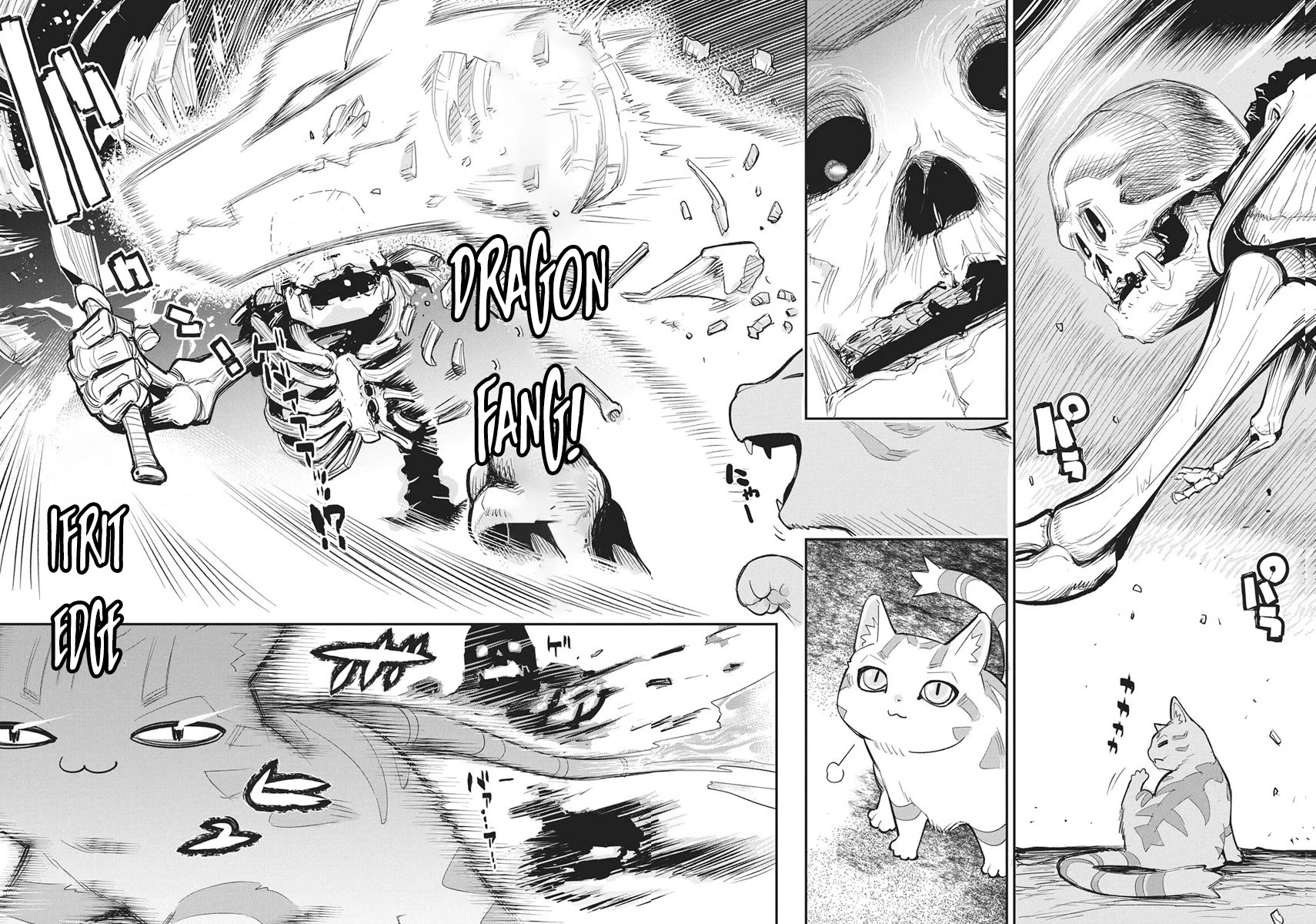 I Am Behemoth Of The S Rank Monster But I Am Mistaken As A Cat And I Live As A Pet Of Elf Girl chapter 89 page 16