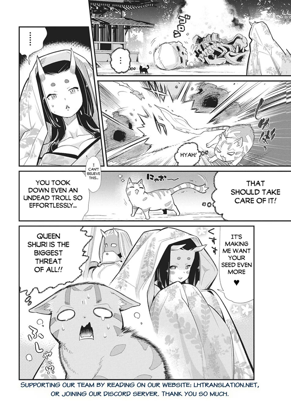 I Am Behemoth Of The S Rank Monster But I Am Mistaken As A Cat And I Live As A Pet Of Elf Girl chapter 89 page 17