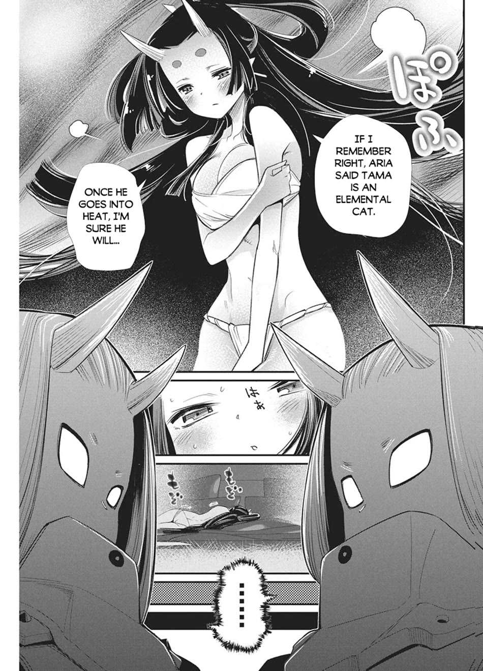 I Am Behemoth Of The S Rank Monster But I Am Mistaken As A Cat And I Live As A Pet Of Elf Girl chapter 90 page 13