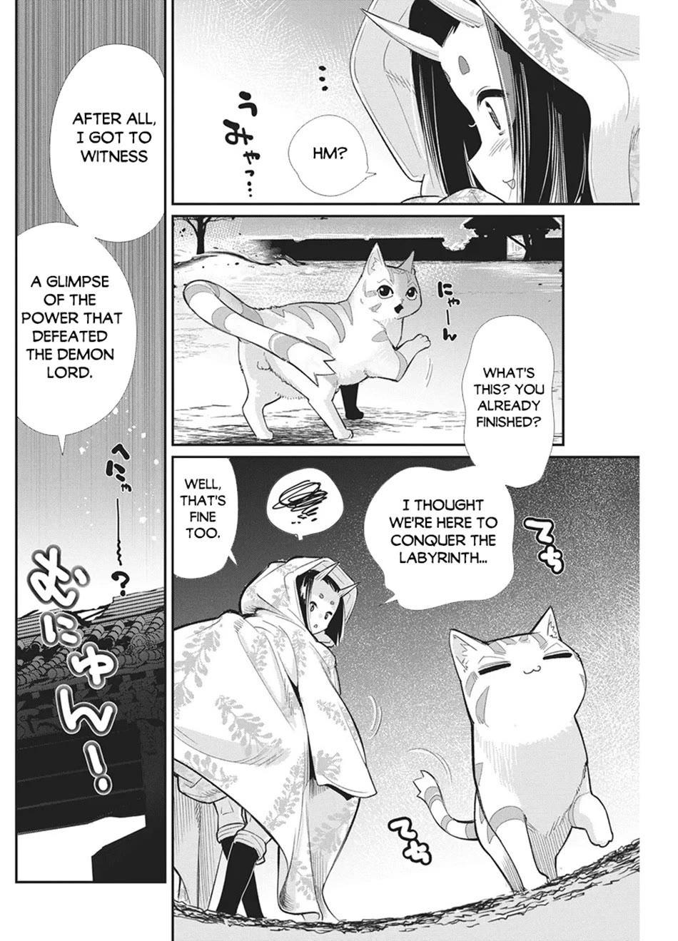 I Am Behemoth Of The S Rank Monster But I Am Mistaken As A Cat And I Live As A Pet Of Elf Girl chapter 90 page 4