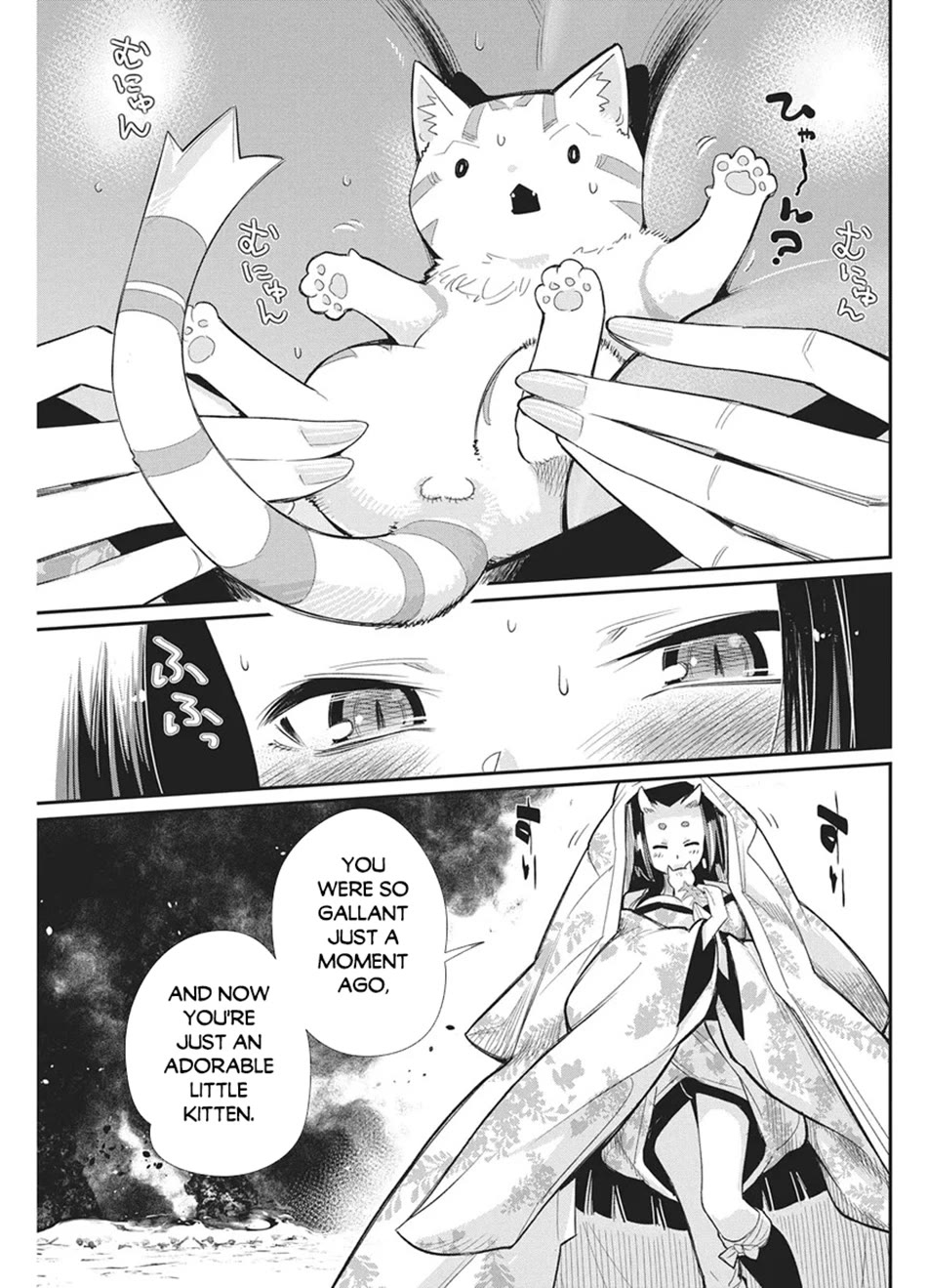I Am Behemoth Of The S Rank Monster But I Am Mistaken As A Cat And I Live As A Pet Of Elf Girl chapter 90 page 5