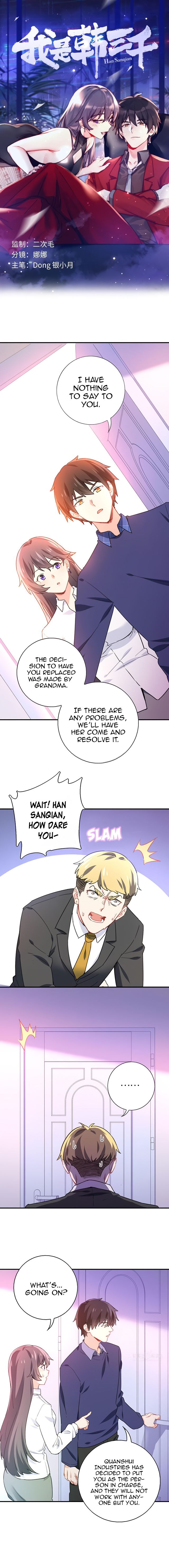 I am Han Sanqian chapter 9 page 1