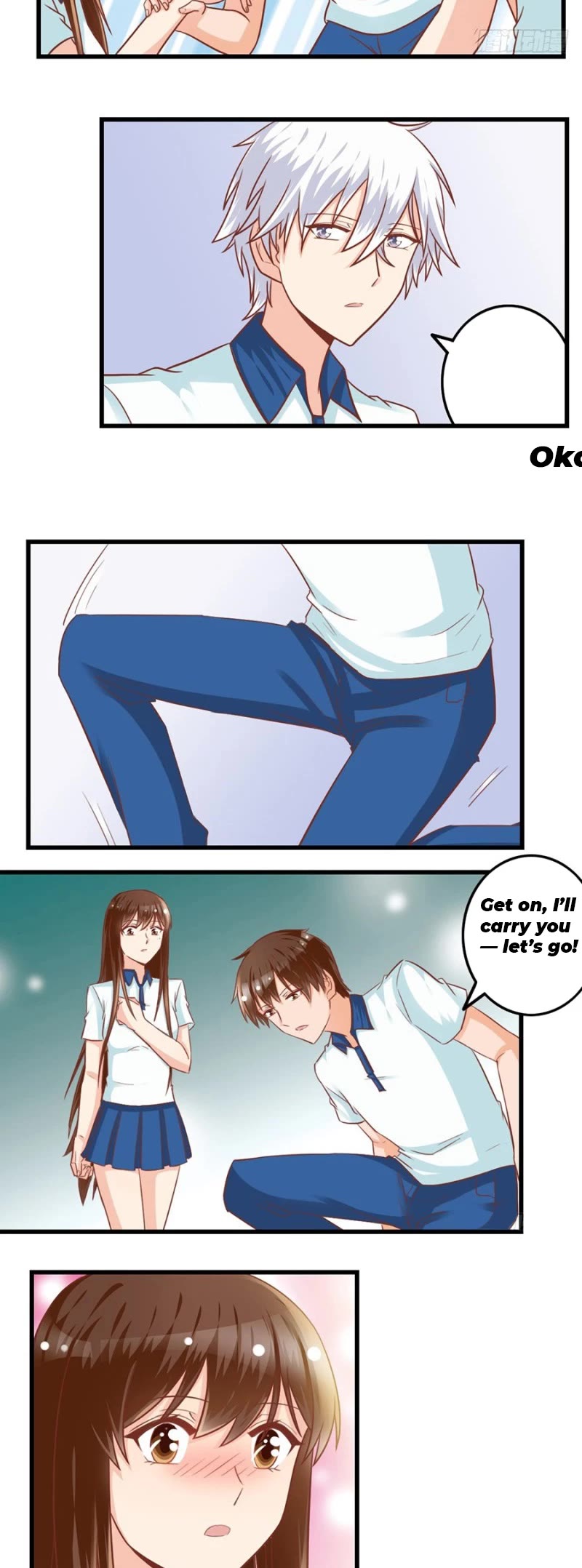 I Am My Wife chapter 91 page 2