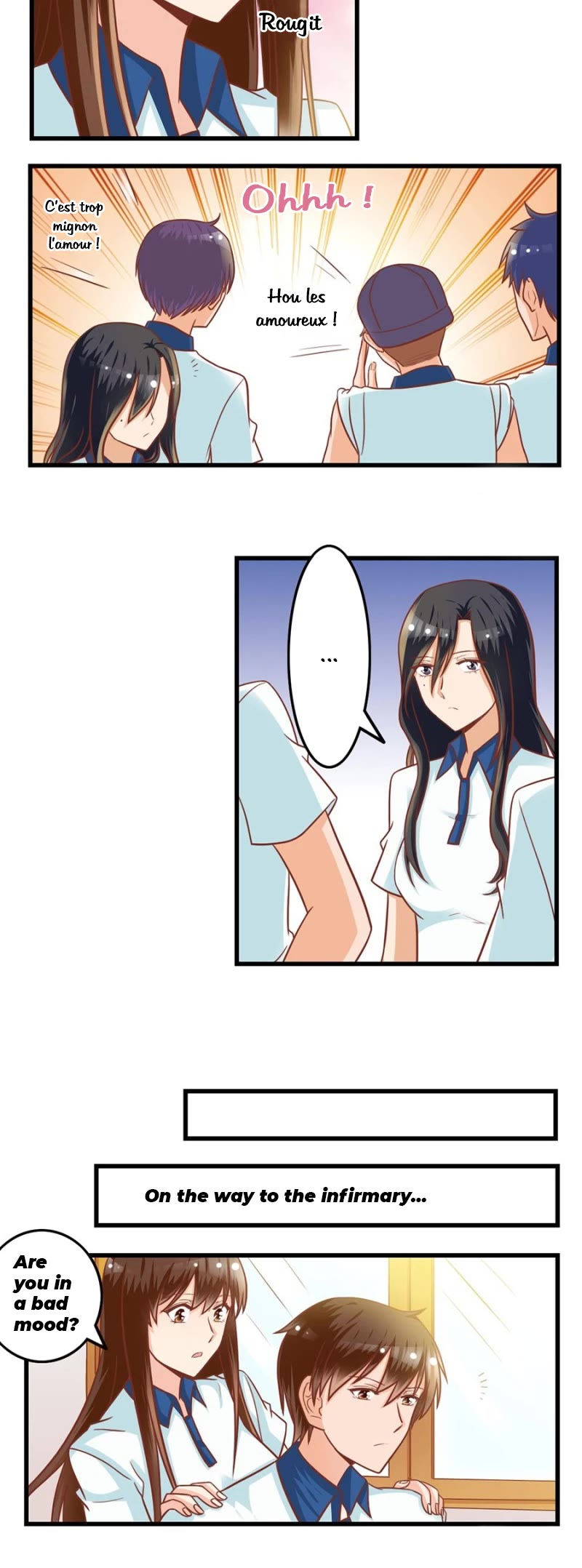 I Am My Wife chapter 91 page 3