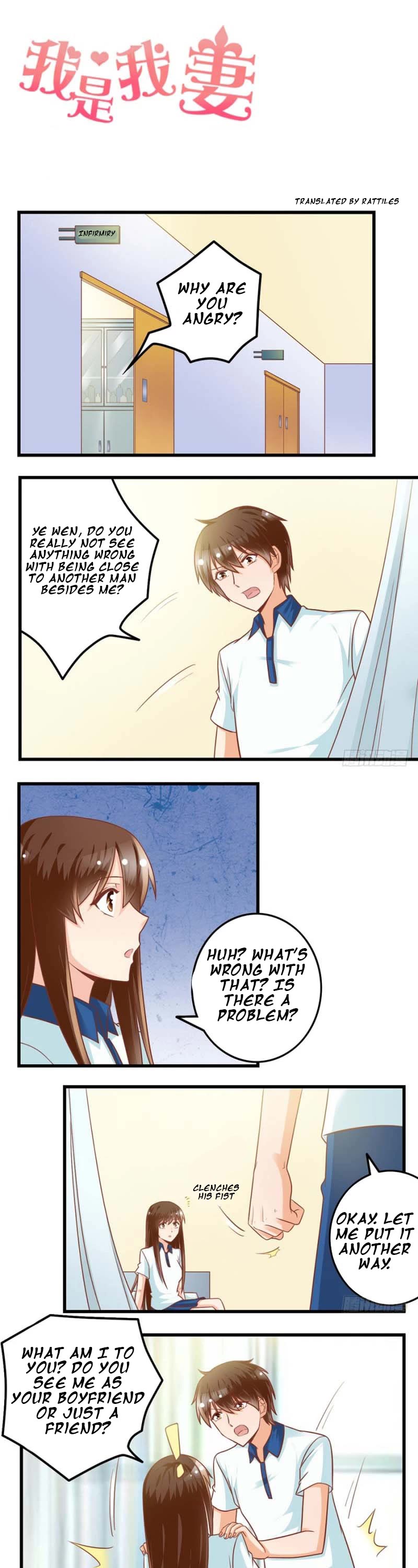 I Am My Wife chapter 92 page 1