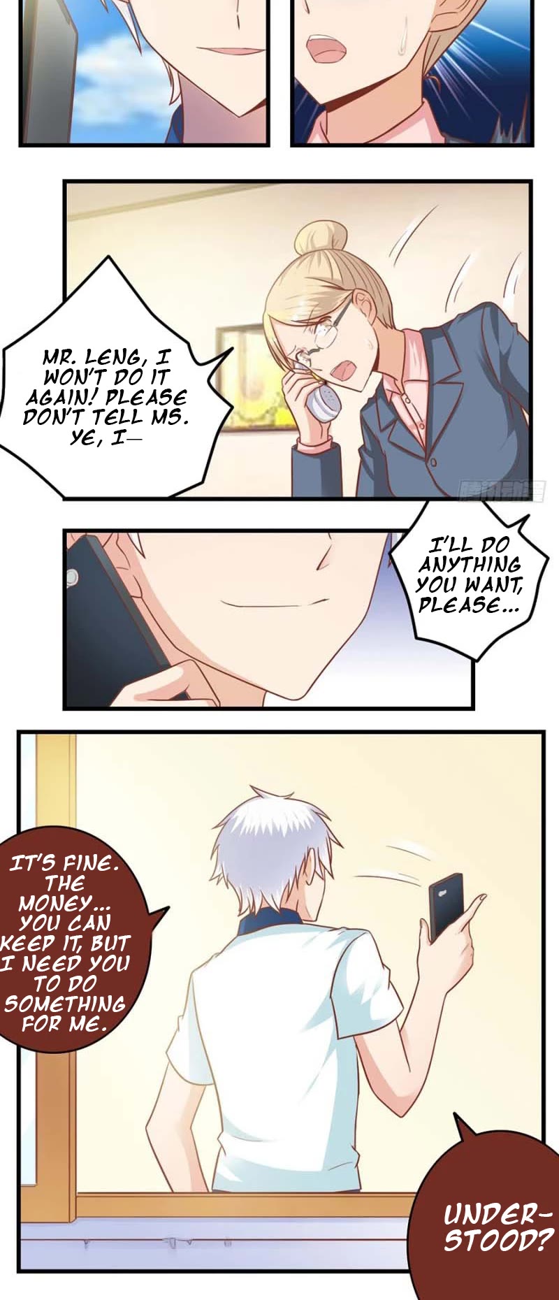 I Am My Wife chapter 92 page 6