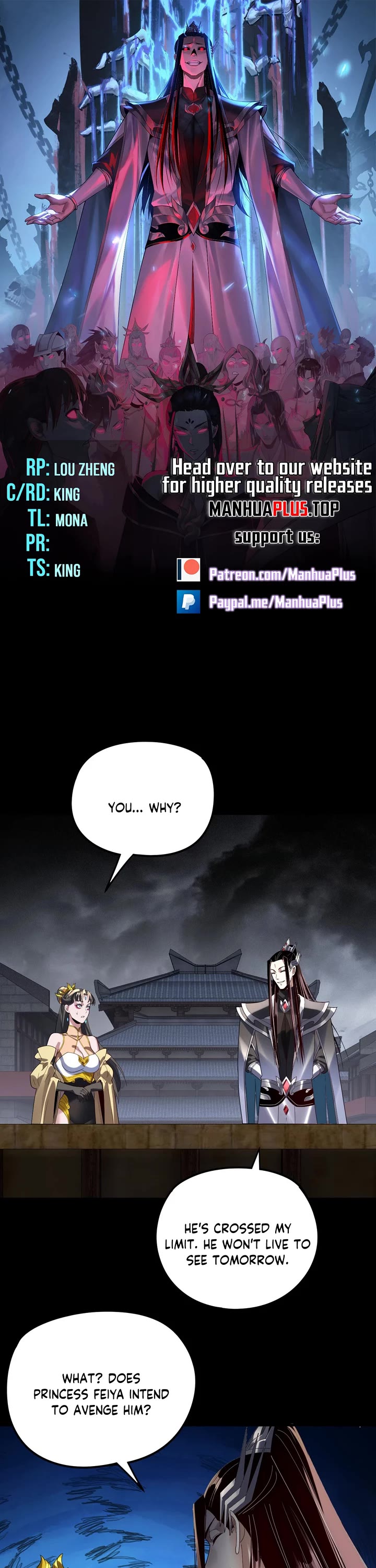 I Am the Fated Villain chapter 300 page 1