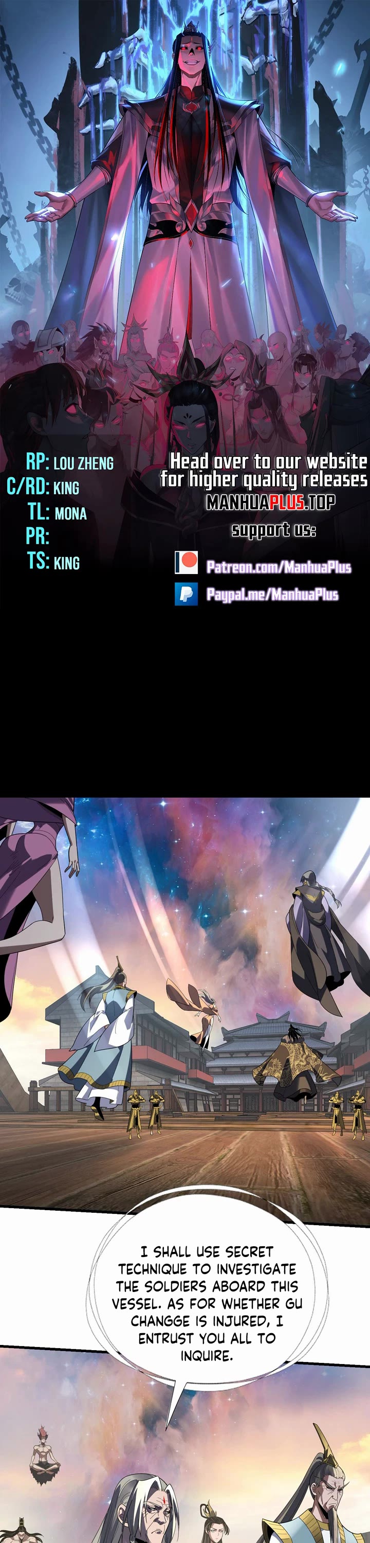 I Am the Fated Villain chapter 306 page 1