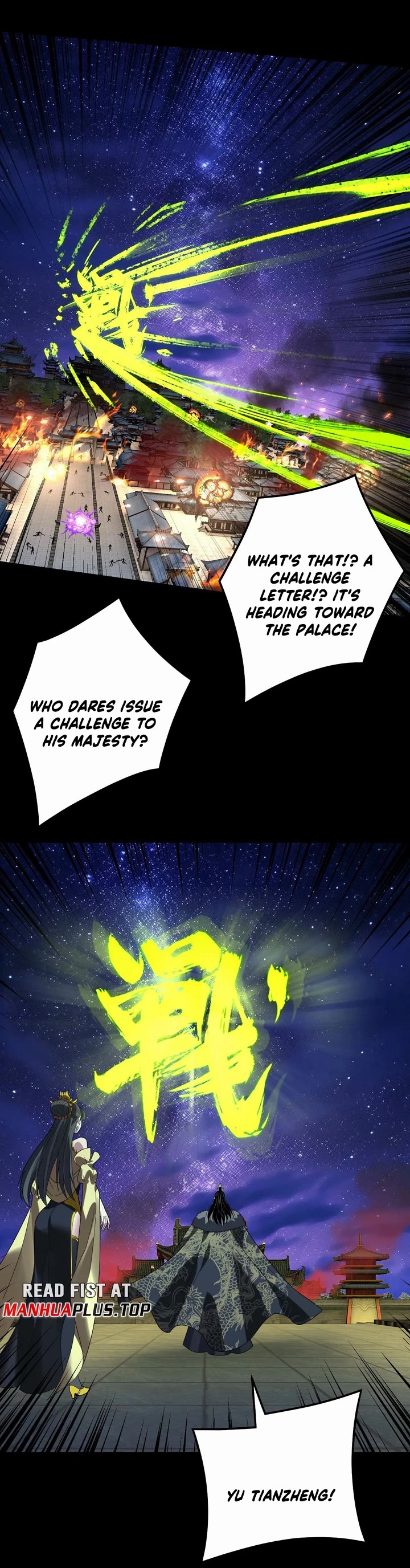 I Am the Fated Villain chapter 306 page 20