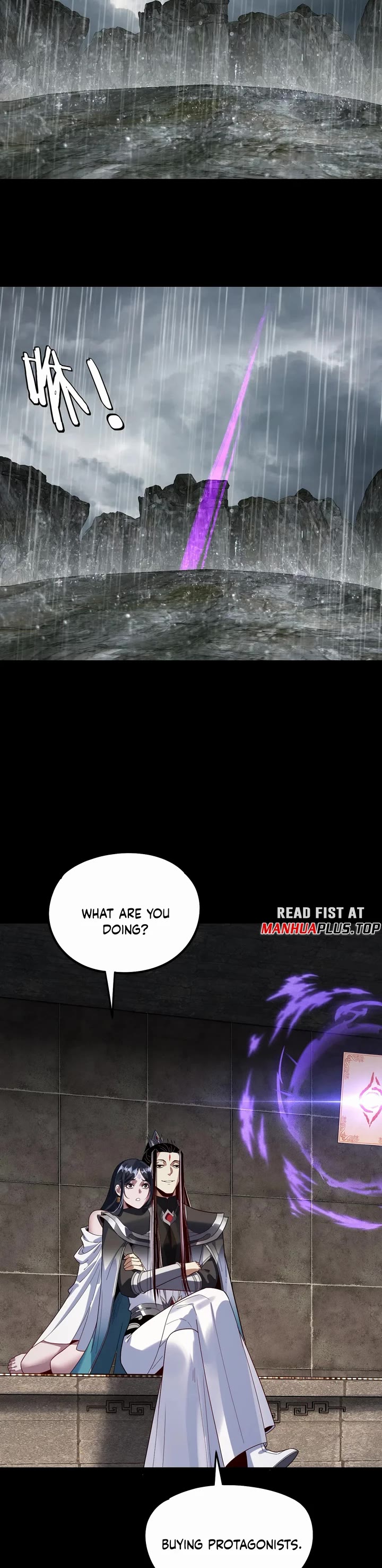 I Am the Fated Villain chapter 312 page 16