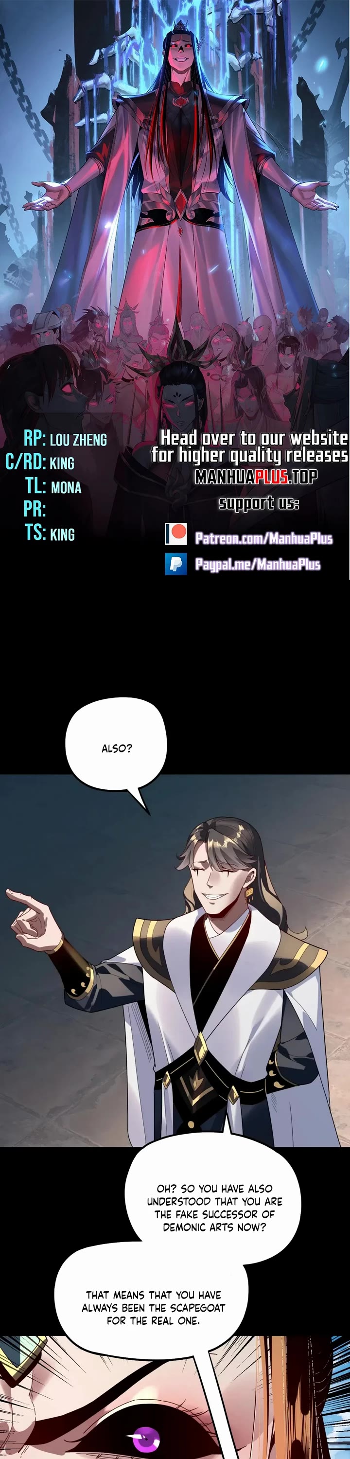 I Am the Fated Villain chapter 313 page 1