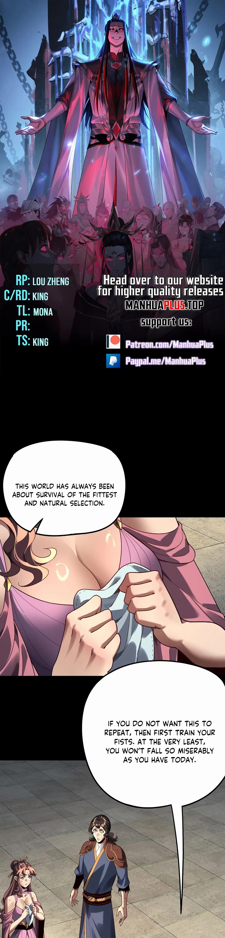 I Am the Fated Villain chapter 315 page 1