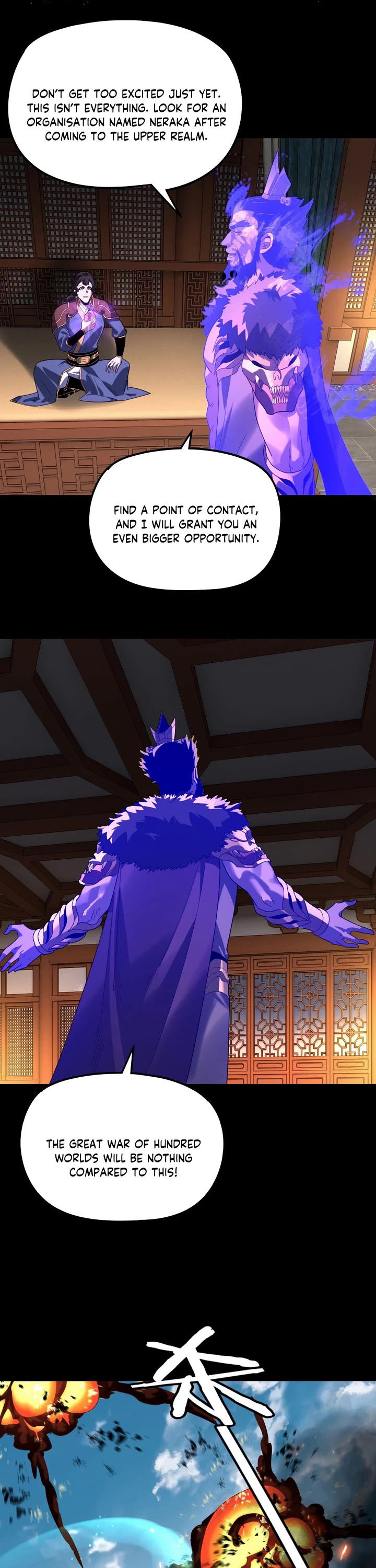 I Am the Fated Villain chapter 315 page 22