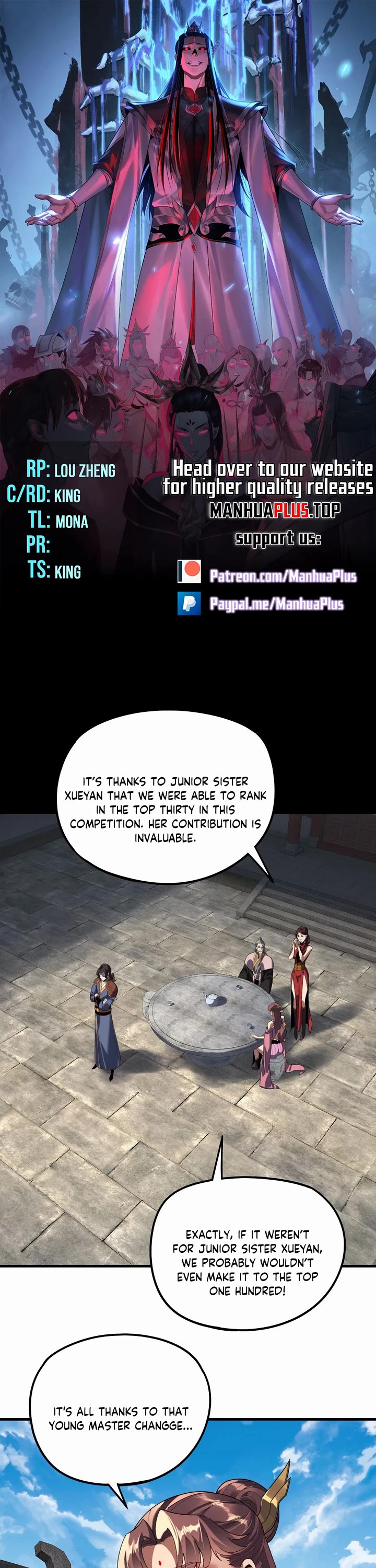 I Am the Fated Villain chapter 316 page 1