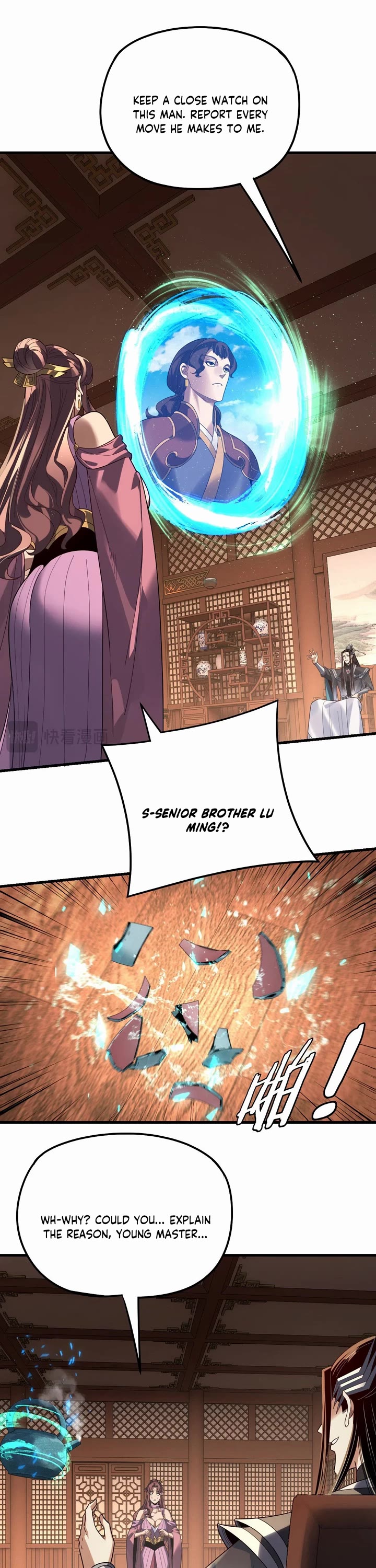 I Am the Fated Villain chapter 316 page 14