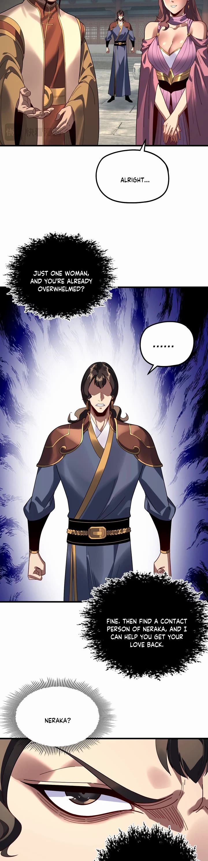 I Am the Fated Villain chapter 316 page 7