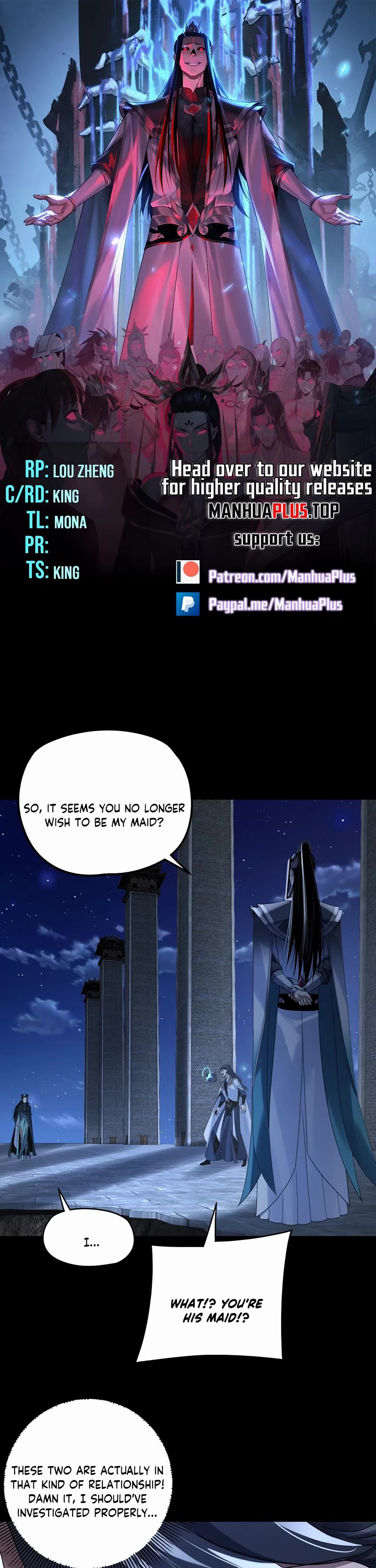 I Am the Fated Villain chapter 317 page 1