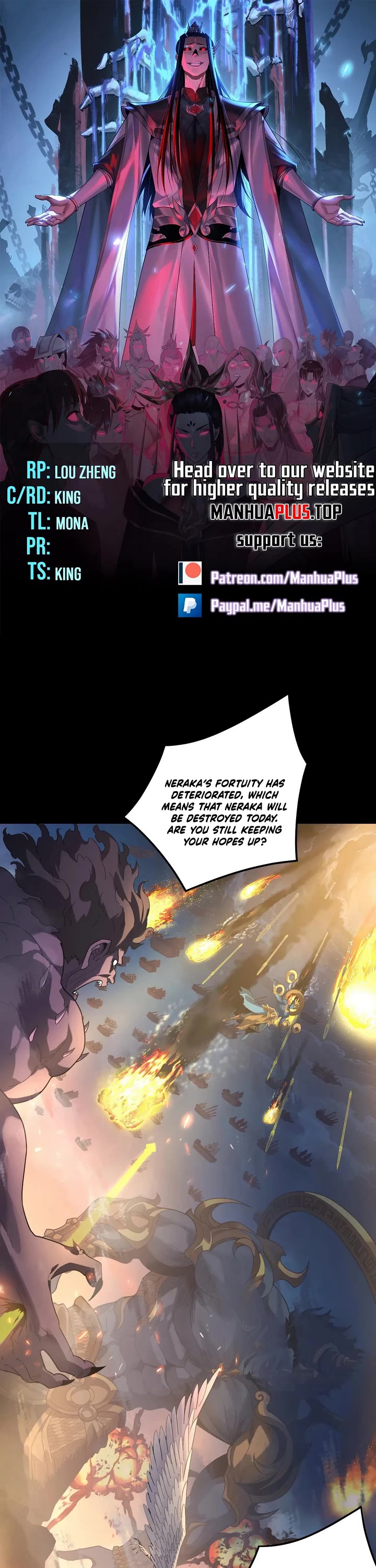 I Am the Fated Villain chapter 319 page 1