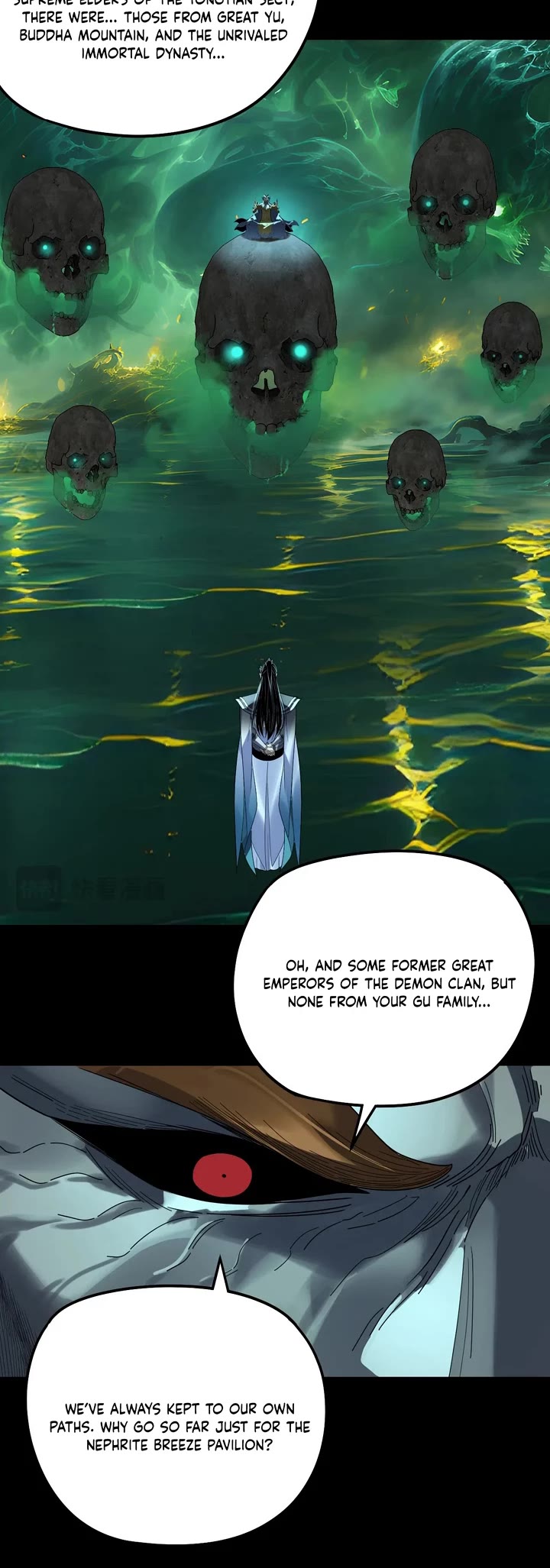 I Am the Fated Villain chapter 319 page 17