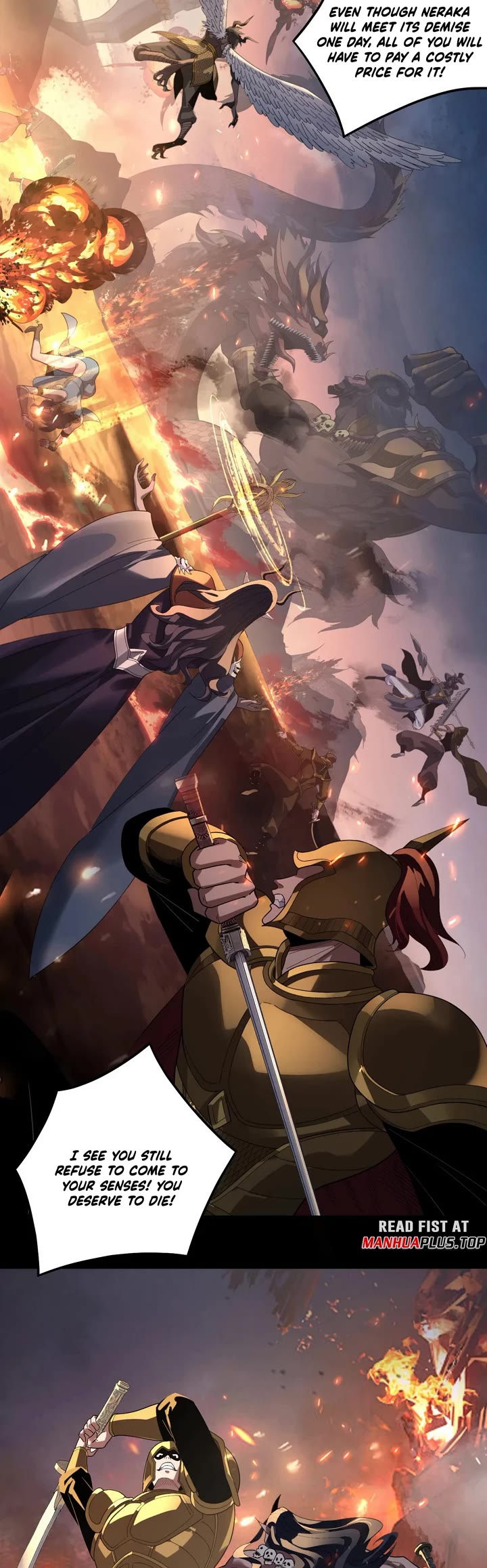 I Am the Fated Villain chapter 319 page 2