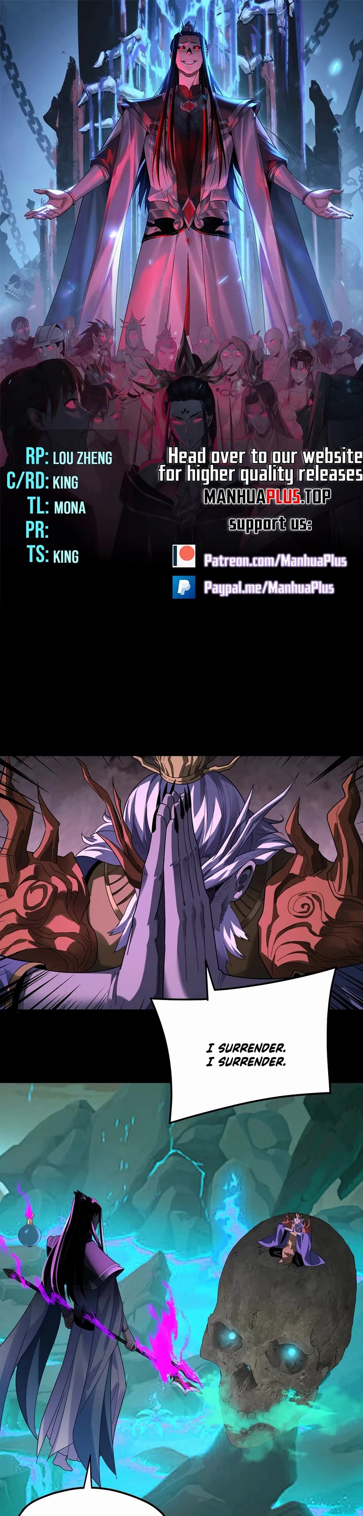 I Am the Fated Villain chapter 320 page 1