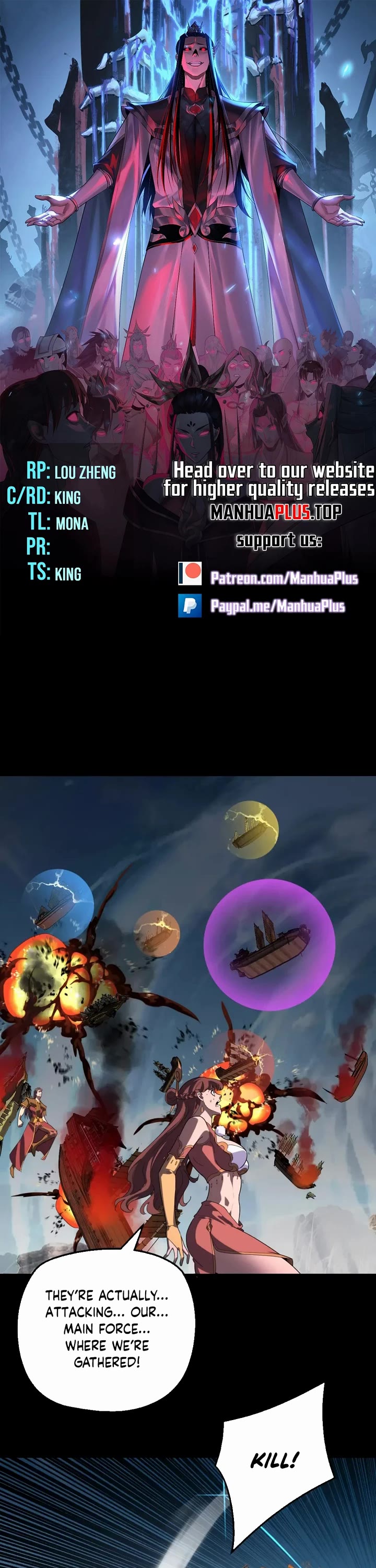 I Am the Fated Villain chapter 321 page 1