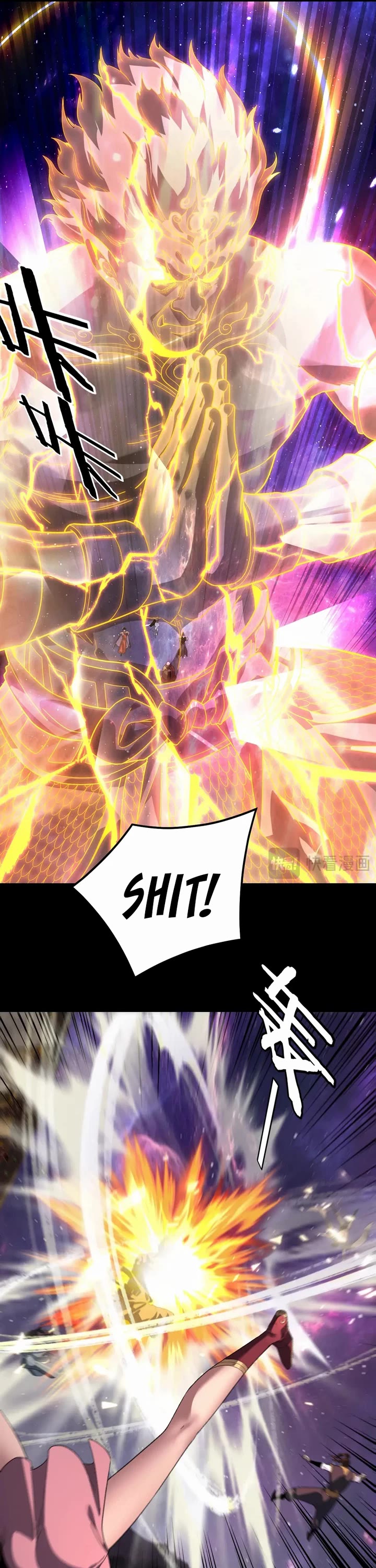 I Am the Fated Villain chapter 322 page 4