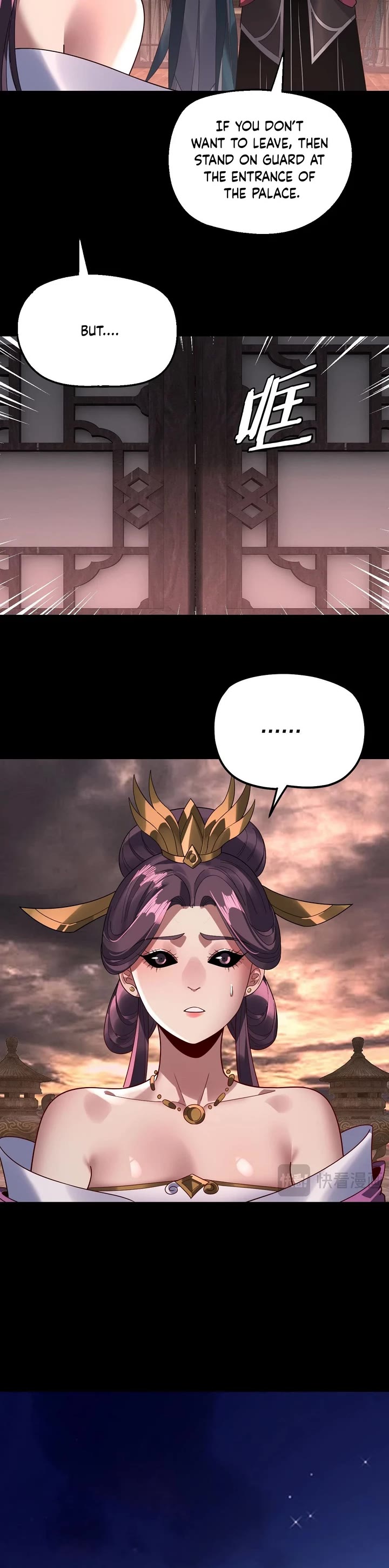 I Am the Fated Villain chapter 324 page 12